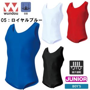 男子体操シャツ ジュニア キッズ 子ども 吸汗...の詳細画像5