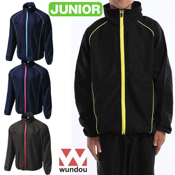 ウォームアップウインドブレーカージャケット ジュニア キッズ 子ども スポーツ P4800 ウンドウ...