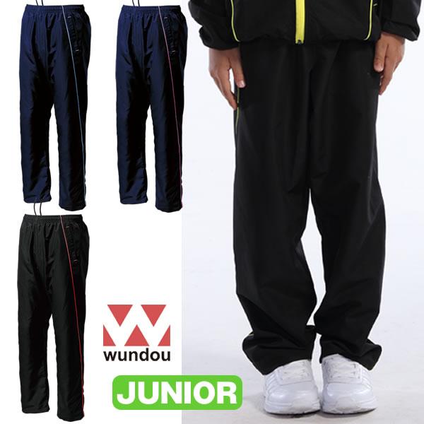 ウォームアップウインドブレーカーパンツ ジュニア キッズ 子ども スポーツ P4850 ウンドウ w...