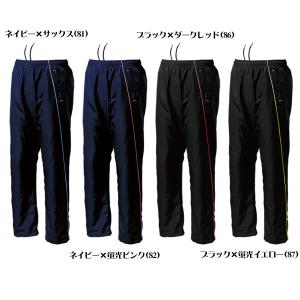 ウォームアップウインドブレーカーパンツ ジュニ...の詳細画像1