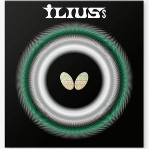 Butterfly バタフライ 卓球 ラバー イ...の商品画像