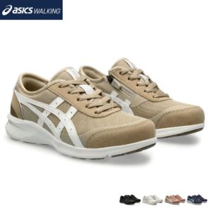 ASICS（アシックス） HADASHIWALKER W042 1292A042 レディースシューズ