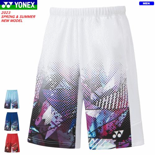 YONEX ニットハーフパンツ ユニホーム ゲームパンツ 半ズボン 15143 メンズ 1枚までメー...