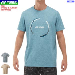 YONEX ヨネックス ドライTシャツ （フィットスタイル） 半袖シャツ 16708 ユニセックスの商品画像