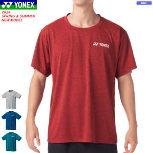 YONEX ヨネックス ゲームシャツ(フィットスタイル) ユニホーム 半袖