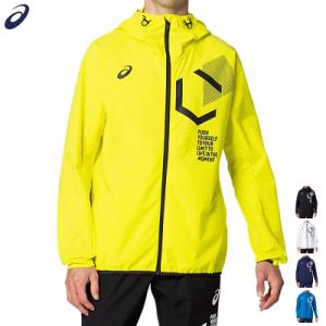 Asics アシックス トレーニングウェア Limo ストレッチクロスフーディージャケット メンズ 男性用 31c186 Limo 31c186 ボールジャパン 通販 Yahoo ショッピング