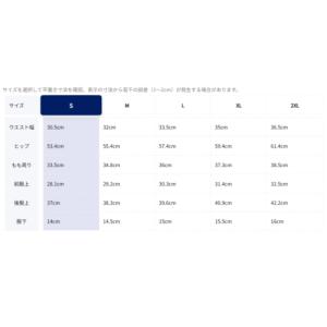 asics アシックス バレーボール ゲームパ...の詳細画像2