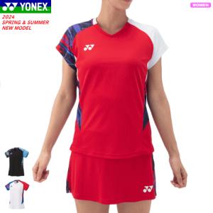 YONEX ヨネックス ゲームシャツ ユニホーム 半袖シャツ 20774 レディース 女性用の商品画像