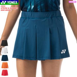 YONEX ヨネックス ショートパンツ ゲームパンツ 25083 レディース 女性