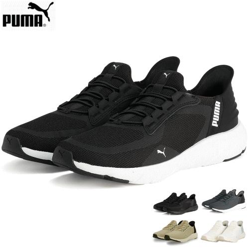 PUMA プーマ シューズ スニーカー SOFTRIDE フレックス レース EASE IN ALT...