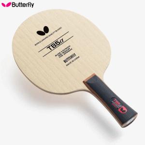 Butterfly バタフライ 卓球 ラケット TB5α 37001