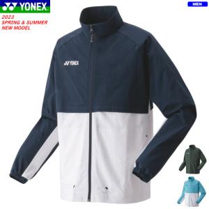 YONEX ヨネックス ウォームアップシャツ ウィンドジャケット 50132 メンズ 男性用の商品画像