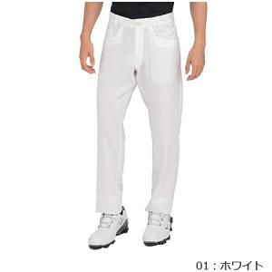 MIZUNO ミズノ ゴルフパンツ ロングパンツ ストレッチムーブパンツ メンズ 男性用 52MF0007  返品・交換不可｜ball-japan