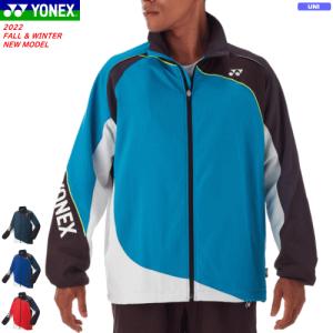 YONEX ヨネックス 裏地付ウィンドウォーマーシャツ （フィットスタイル