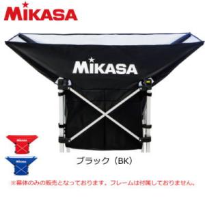 ミカサ ボールカゴ 舟型 折りたたみ式平型軽量ボールカゴ 幕体のみ mikasa AC-BB210｜ball-japan