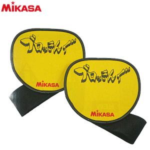 molten モルテン スパブロ 練習用具 トレーニング用品 バレーボール