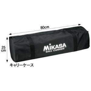 MIKASA  ミカサ  キャリーケース  AC-BC210用  舟型用 キャリーケース  AC-CC210-BK｜ball-japan