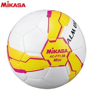 ミカサ サッカーボール マスコットボール 記念品 お祝い品 AC-FT1.5B-YP-50｜ball-japan