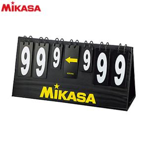 ミカサ MIKASA バレーボール用品 卓上得点板 得点ボード AC-HC100B-BK｜ball-japan