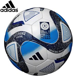 アディダス adidas フットサルボール オーシャンズ フットサル 検定球 国際公認球 4号球 一般・大学・高校・中学校用 AFF470｜ball-japan