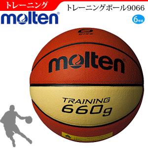 molten（モルテン） バスケットボール トレーニング 6号球 練習球