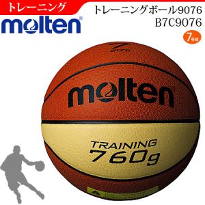 molten（モルテン） バスケットボール トレーニング 6号球 練習球