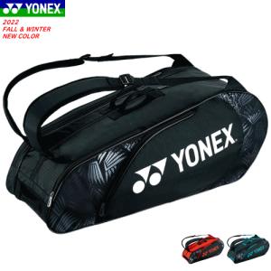 YONEX ヨネックス バッグ ラケットバッグ6[テニス2本用]キャリー BAG2222R