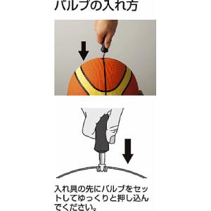 モルテン 交換用バルブ 30個入 ボール修理 ...の詳細画像2