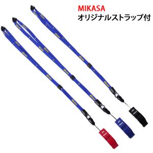 一部即納 ミカサ バレーボールグッズ ホイッス...の詳細画像2