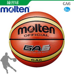 molten（モルテン） 天然皮革 バスケットボール JB4800 6号球 検定球