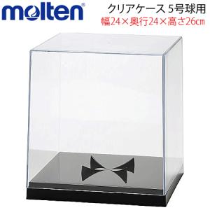 molten モルテン ブロックネット 練習用具 トレーニング用品