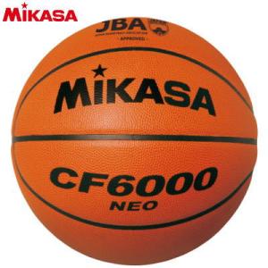 MIKASA  ミカサ  6号球  検定球 バスケットボール CF6000-NEO 特殊天然皮革(日本製) レディース：女性用｜ball-japan