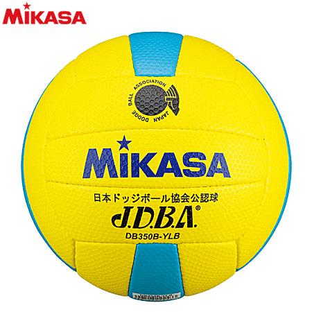 ミカサ MIKASA ドッジボール 3号球 検定球 日本ドッジボール協会公認球 シニアカテゴリー対象...