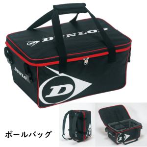 DUNLOP ダンロップ ソフトテニスボール ...の詳細画像2
