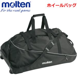 MIKASA（ミカサ） ボールバッグ 4個入 ボールケース ボール入れ