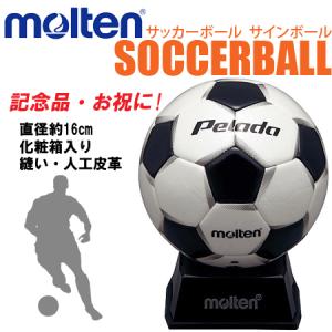 モルテン サッカーボール サインボール 白 黒 卒業記念 卒団記念 記念品 お祝い F2p500 Www Celltronics Lk Index Php