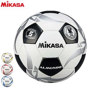 MIKASA（ミカサ） スクールベーシック 検定球 5号球 サッカーボール