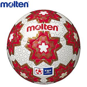 ★ molten(モルテン) @サッカーボール 皇后杯 試合球 検定球　5号 ☆ molten(モルテン) @サッカーボール 皇后杯 試合球 検定球 5号
