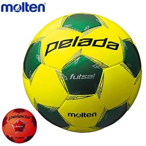 モルテン サッカーボール ペレーダフットサル フットサル用ボール 4号球 検定球 ペレーダフットサル F9L3000｜ball-japan