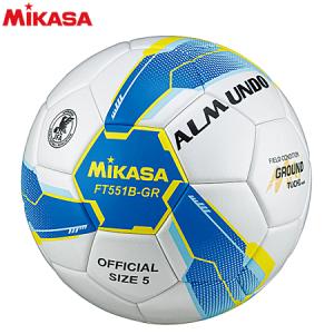 MIKASA（ミカサ） スクールベーシック 検定球 5号球 サッカーボール