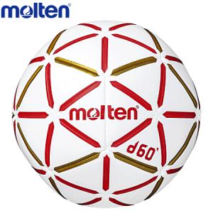 モルテン molten ハンドボール 2号球 屋内用 新規定 中学校男子用 H2D4000-RW｜ball-japan