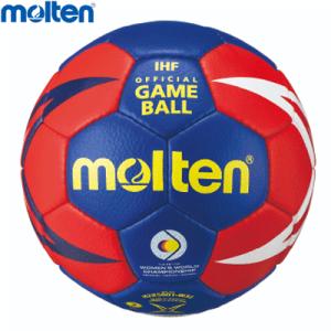 molten  モルテン ハンドボール 2号球 ヌエバX5000　デンマーク/ノルウェー/スウェーデン　国際公認球   限定 H2X5001-W3Z｜ball-japan