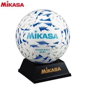 ミカサ MIKASA  ハンドボール サインボール 記念品 お祝い 卒業記念 卒団記念 HB1.540B-W｜ball-japan