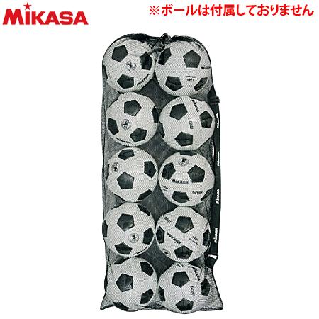ミカサ ボールバッグ メッシュ巾着型大 ボール用収納袋 MBB2