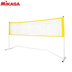 ミカサ 多目的健康バレーネット 持ち運び可 レクリエーションタイプ