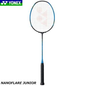 YONEX（ヨネックス） アークセイバー 2i (ARCSABER 2i) ARC2I