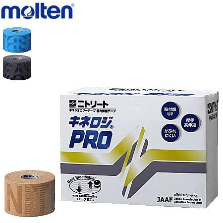 ニトリート  キネロジPRO キネシオロジテープ テーピング サポーター 伸縮 幅50mm×長さ4....