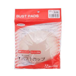バストカップ 体操 新体操 器械体操 wund...の詳細画像2