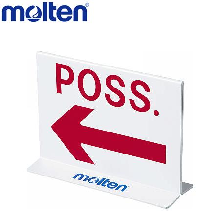 モルテン バスケットボール ポゼッション表示機 バスケット用具 POSSE
