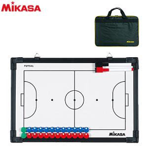 MIKASA（ミカサ） サッカー特大作戦盤 三脚付 サッカー用品 サッカー